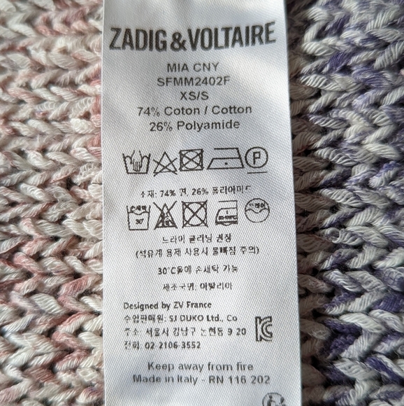 Zadig and Voltaire oversized pastel multicolored loose knit open front cardigan - Picture 12 of 15